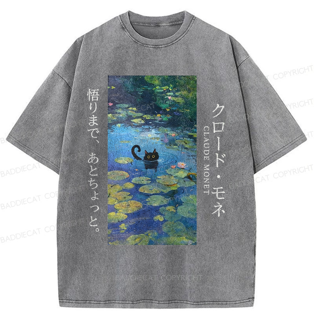 Baddiecat Kawaii Black Cat In Water Lily Washed T-Shirt