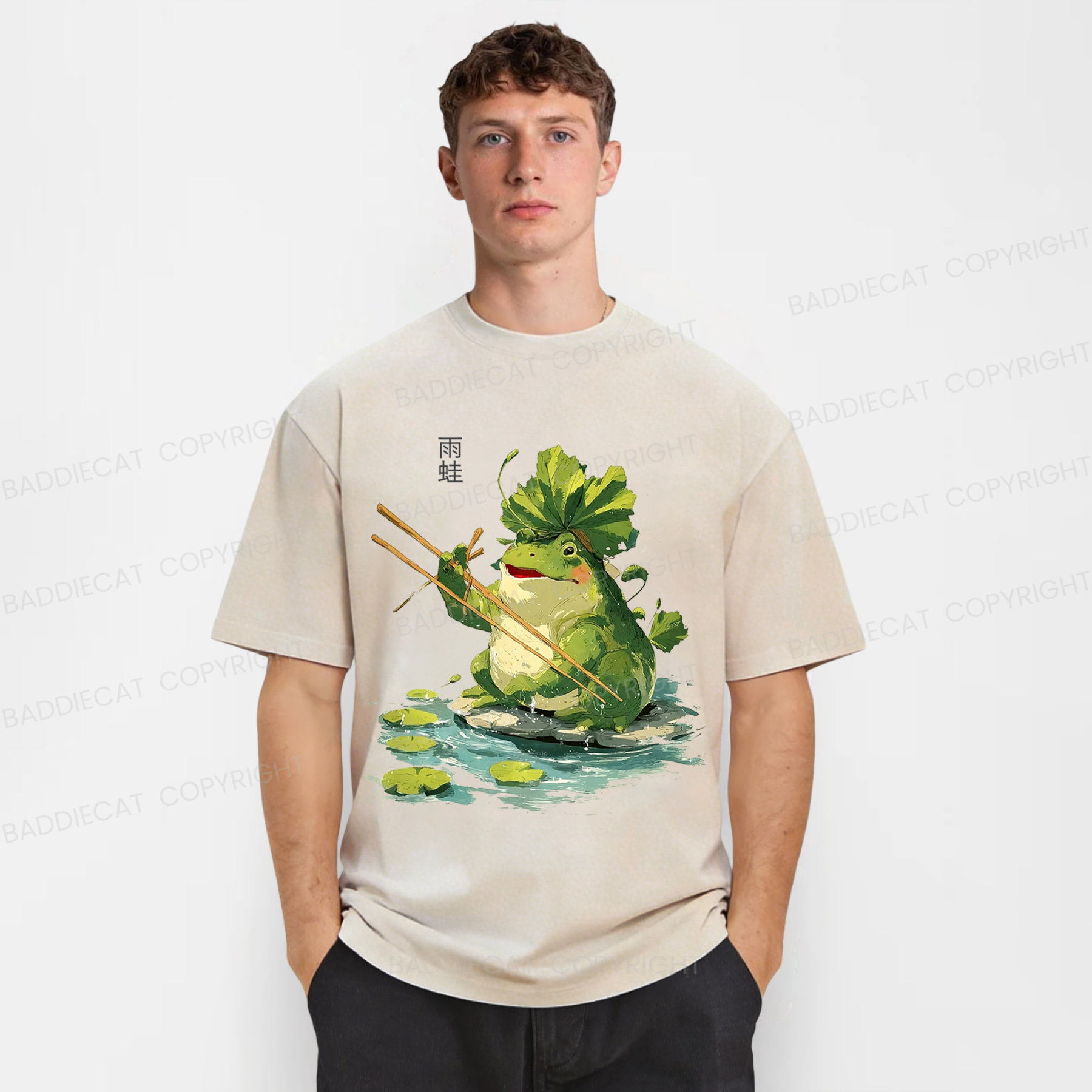 Baddiecat Tree Frog Washed T-shirt