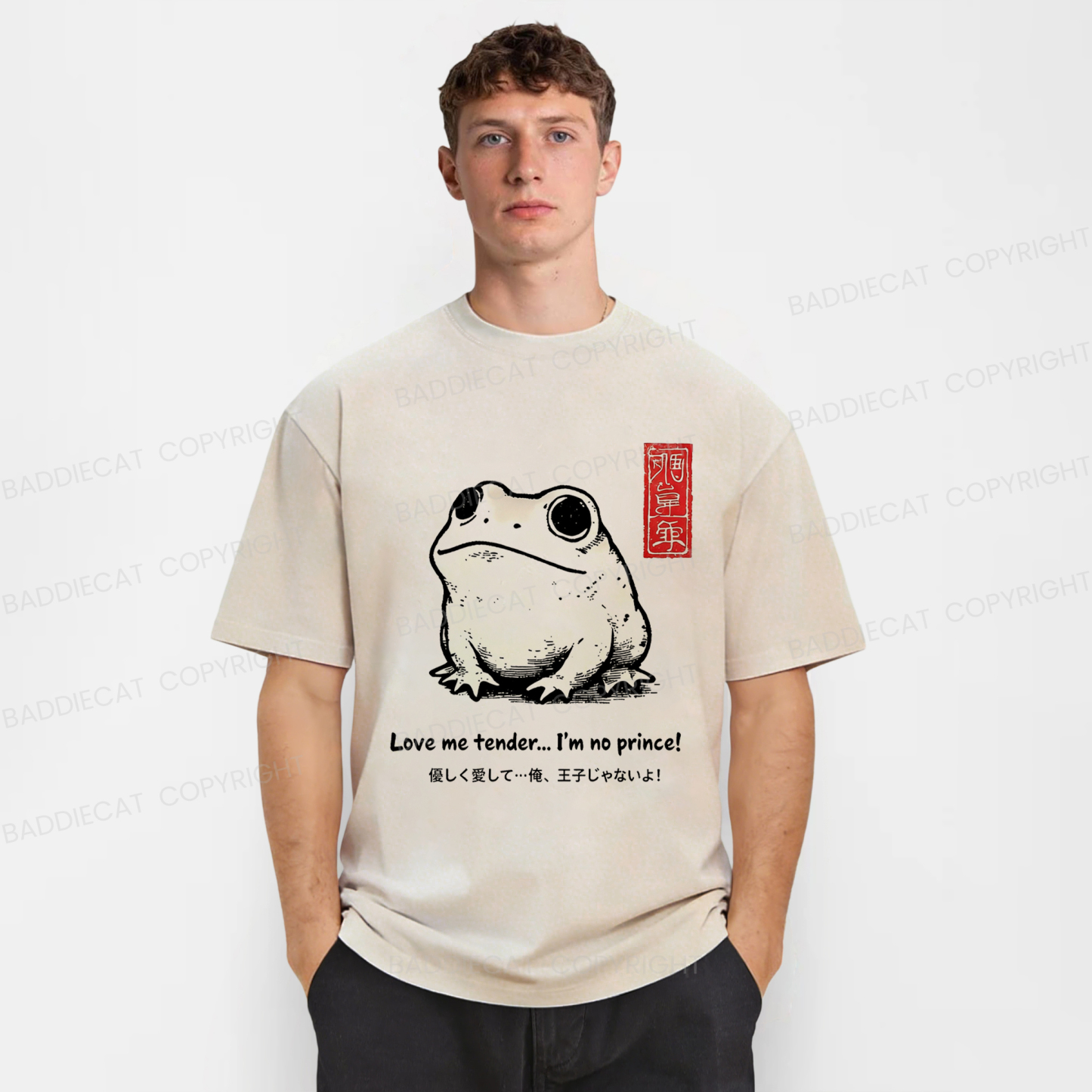 Baddiecat Love Frog Washed T-shirt