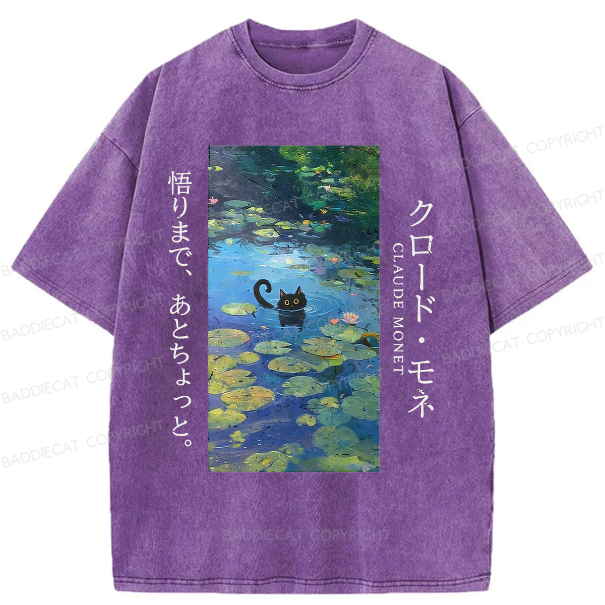 Baddiecat Kawaii Black Cat In Water Lily Washed T-Shirt