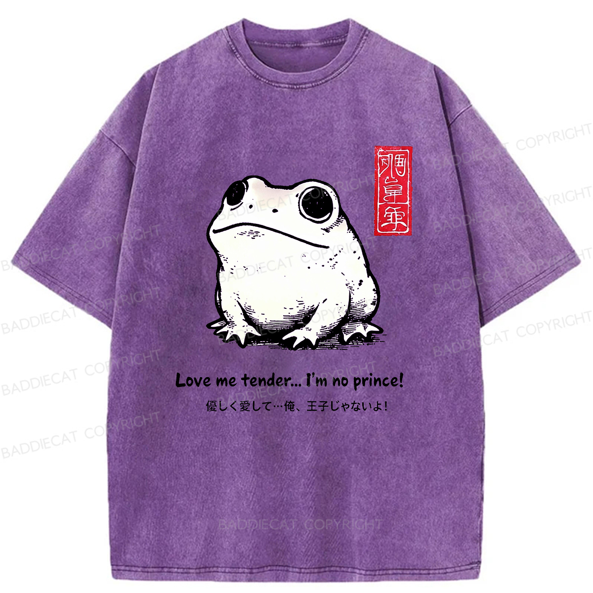 Baddiecat Love Frog Washed T-shirt