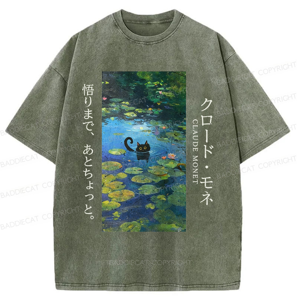 Baddiecat Kawaii Black Cat In Water Lily Washed T-Shirt