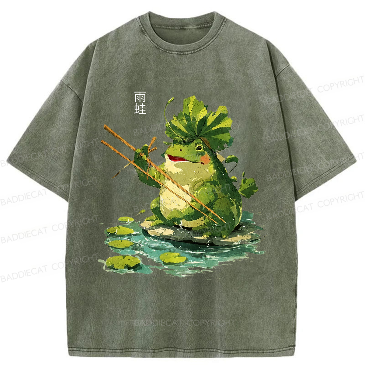 Baddiecat Tree Frog Washed T-shirt