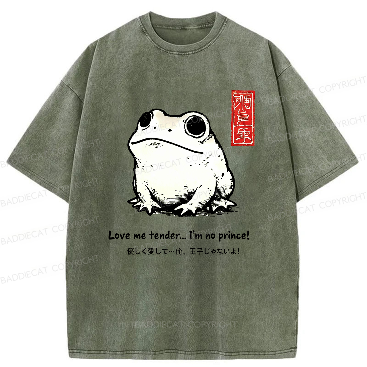 Baddiecat Love Frog Washed T-shirt