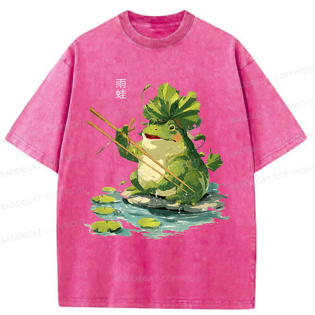Baddiecat Tree Frog Washed T-shirt