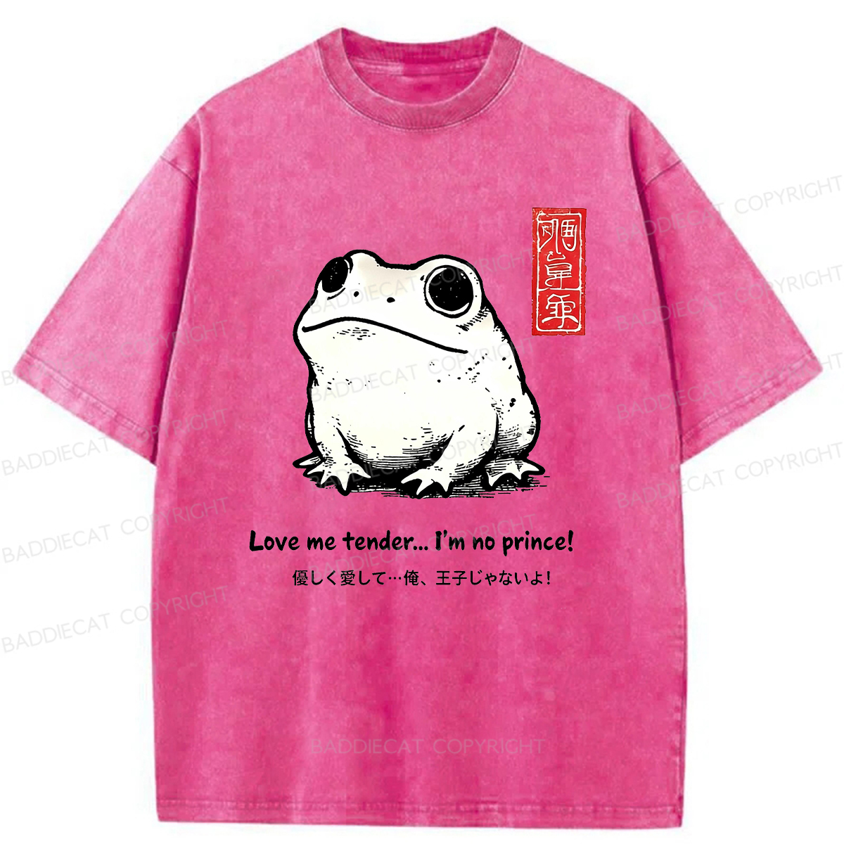 Baddiecat Love Frog Washed T-shirt