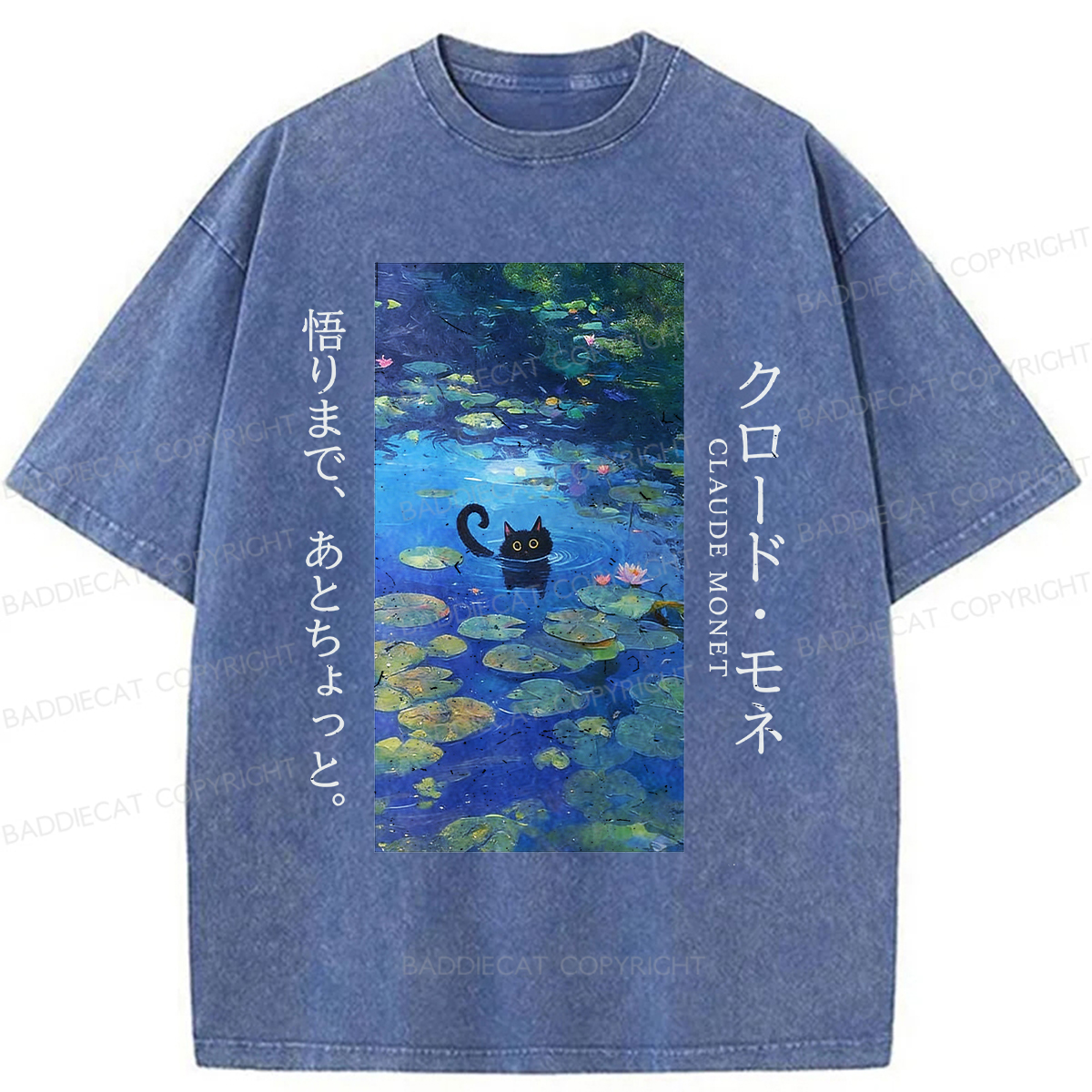 Baddiecat Kawaii Black Cat In Water Lily Washed T-Shirt