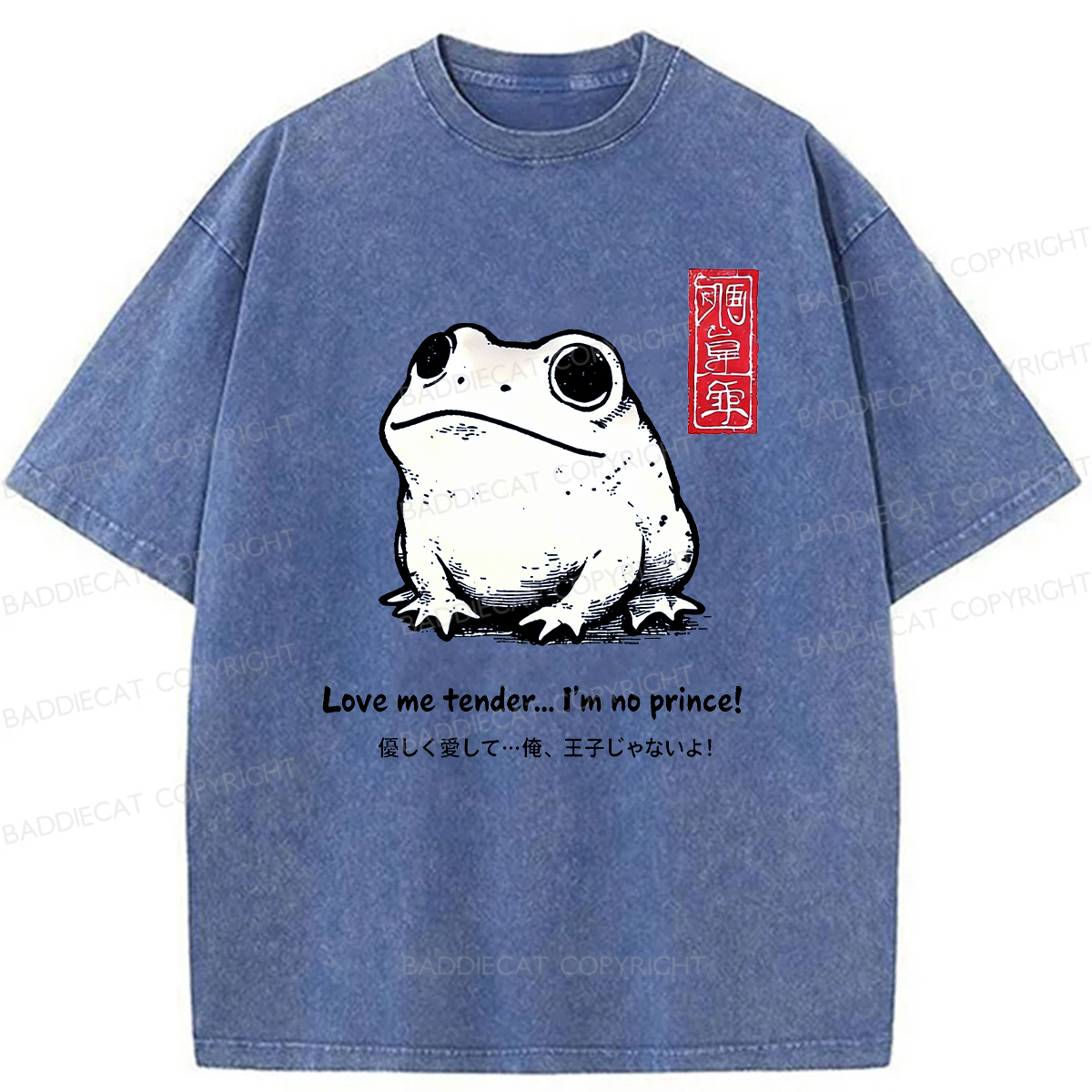 Baddiecat Love Frog Washed T-shirt
