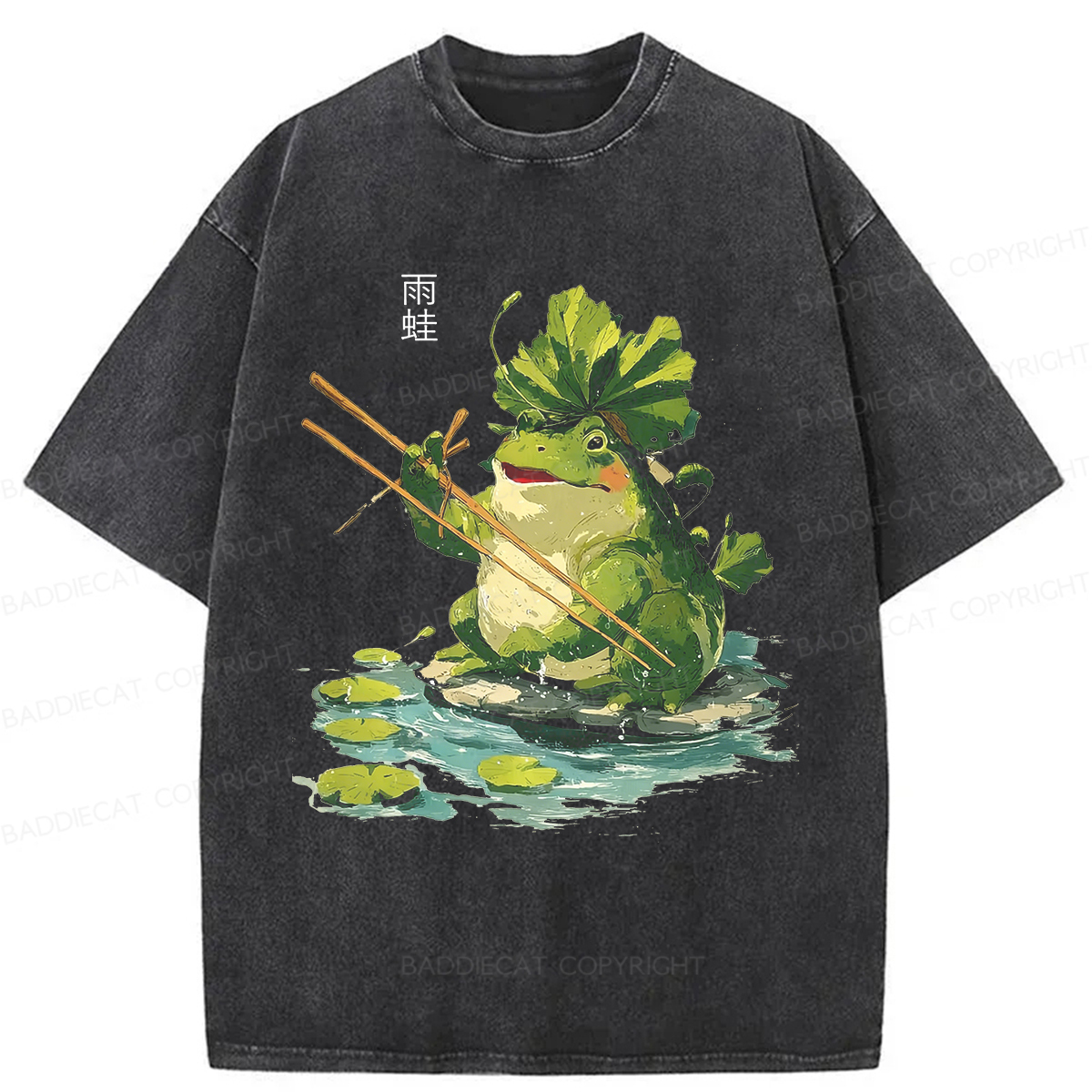 Baddiecat Tree Frog Washed T-shirt