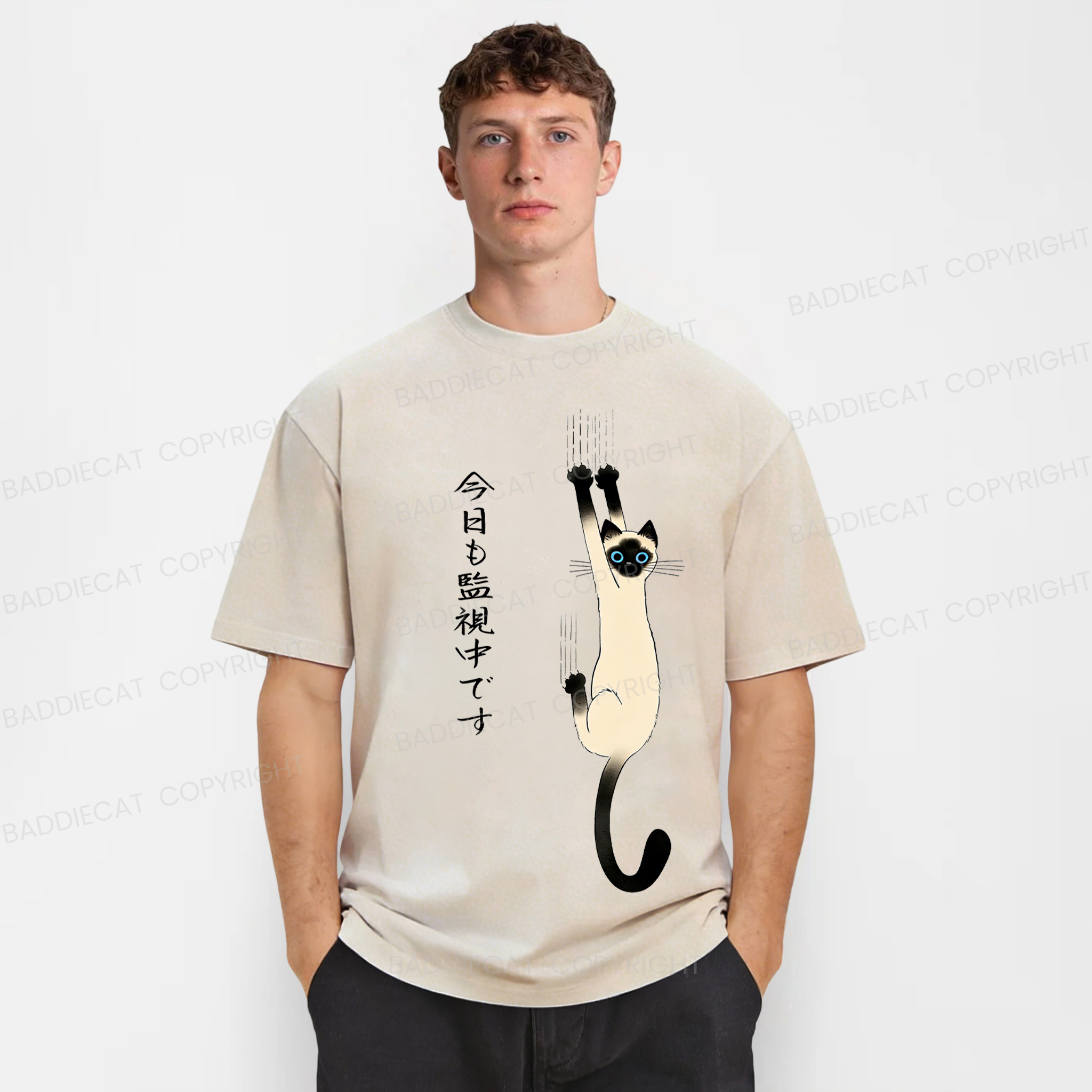 Baddiecat Monitor Cat Washed T-shirt