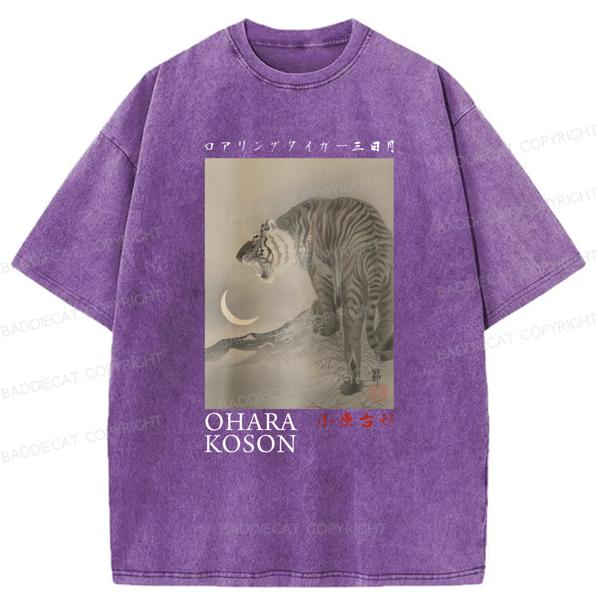 Baddiecat Tokyo Japanese Tiger Washed T-shirt