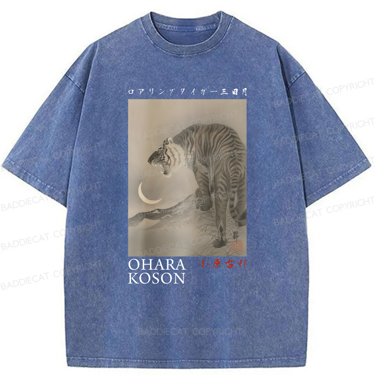 Baddiecat Tokyo Japanese Tiger Washed T-shirt