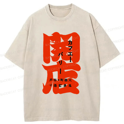Baddiecat Butcher Shop Washed T-shirt