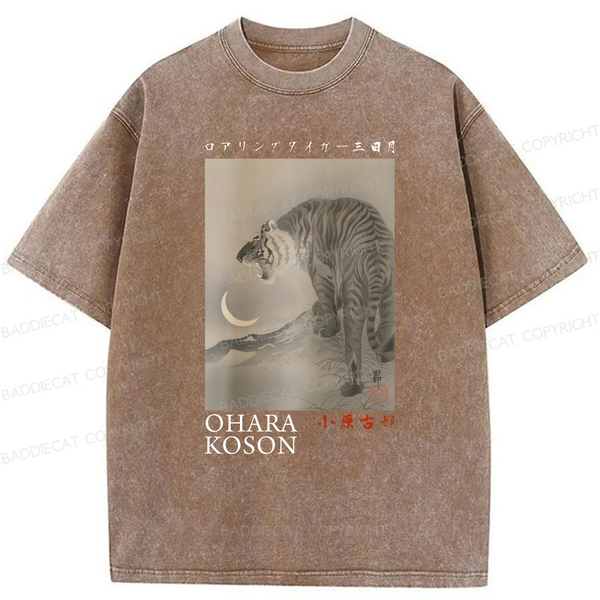 Baddiecat Tokyo Japanese Tiger Washed T-shirt