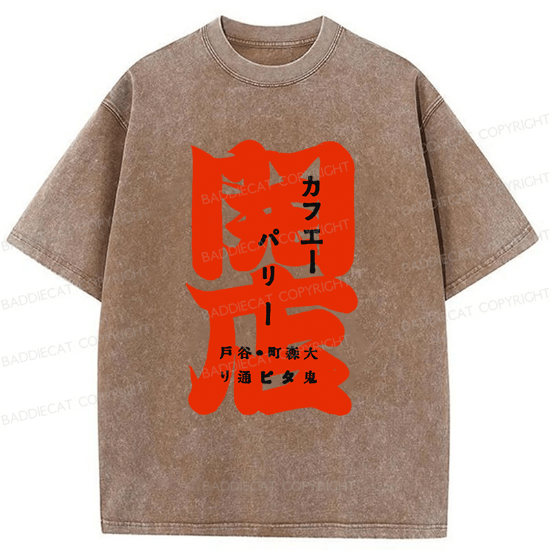 Baddiecat Butcher Shop Washed T-shirt