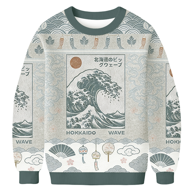 Baddiecat Hokkaido Wave Pattern Ugly Sweatshirt