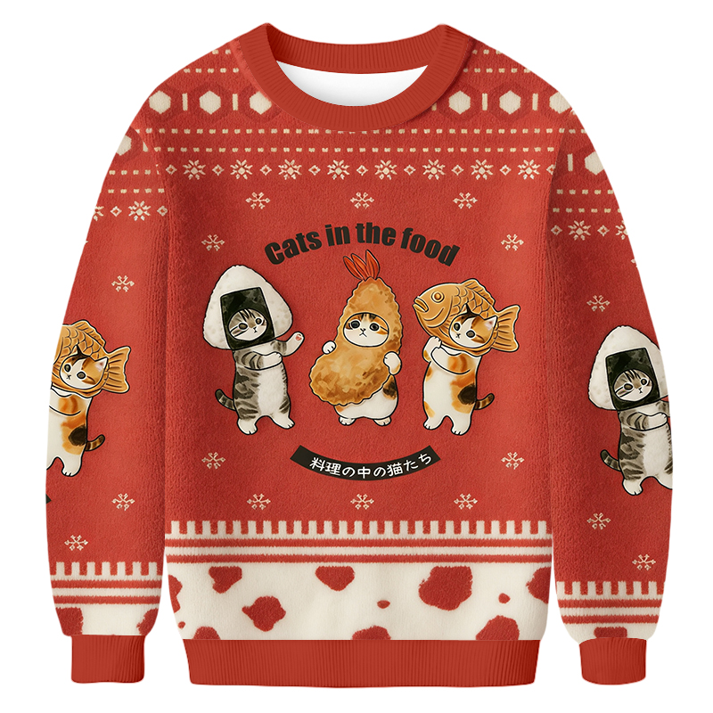 Baddiecat Cute Cat Sushi Ugly Sweatshirt