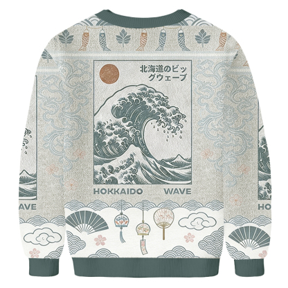 Baddiecat Hokkaido Wave Pattern Ugly Sweatshirt