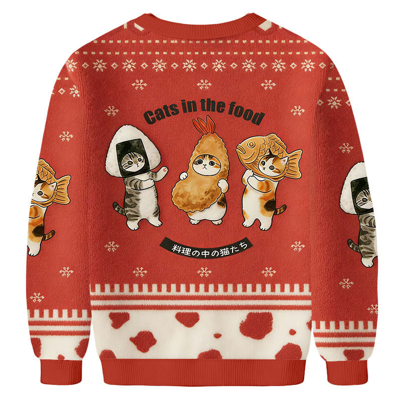 Baddiecat Cute Cat Sushi Ugly Sweatshirt