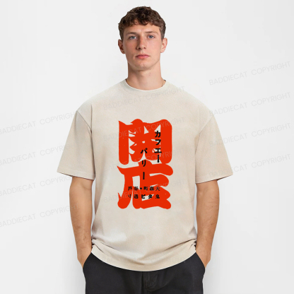 Baddiecat Butcher Shop Washed T-shirt