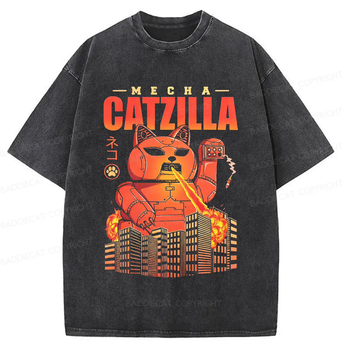 Baddiecat Mecha-Catzilla Washed T-shirt