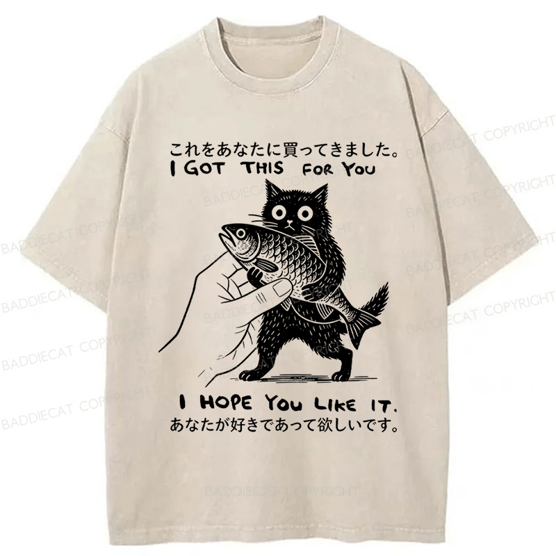 Baddiecat I Hope You Like It Washed T-Shirt