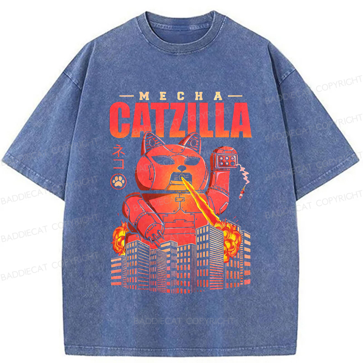 Baddiecat Mecha-Catzilla Washed T-shirt