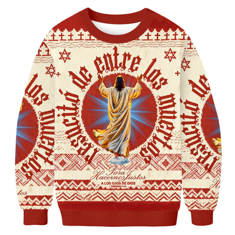 Baddiecat Spanish Christian Romanos 4:25 Ugly Sweatshirt