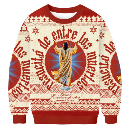 Baddiecat Spanish Christian Romanos 4:25 Ugly Sweatshirt