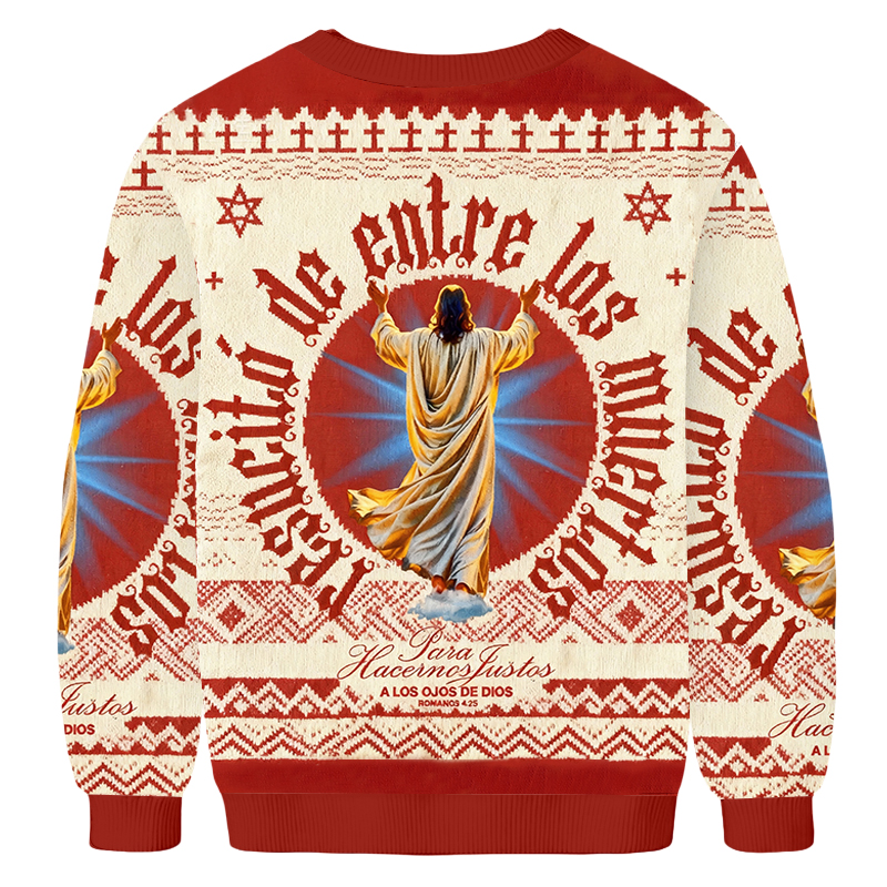 Baddiecat Spanish Christian Romanos 4:25 Ugly Sweatshirt