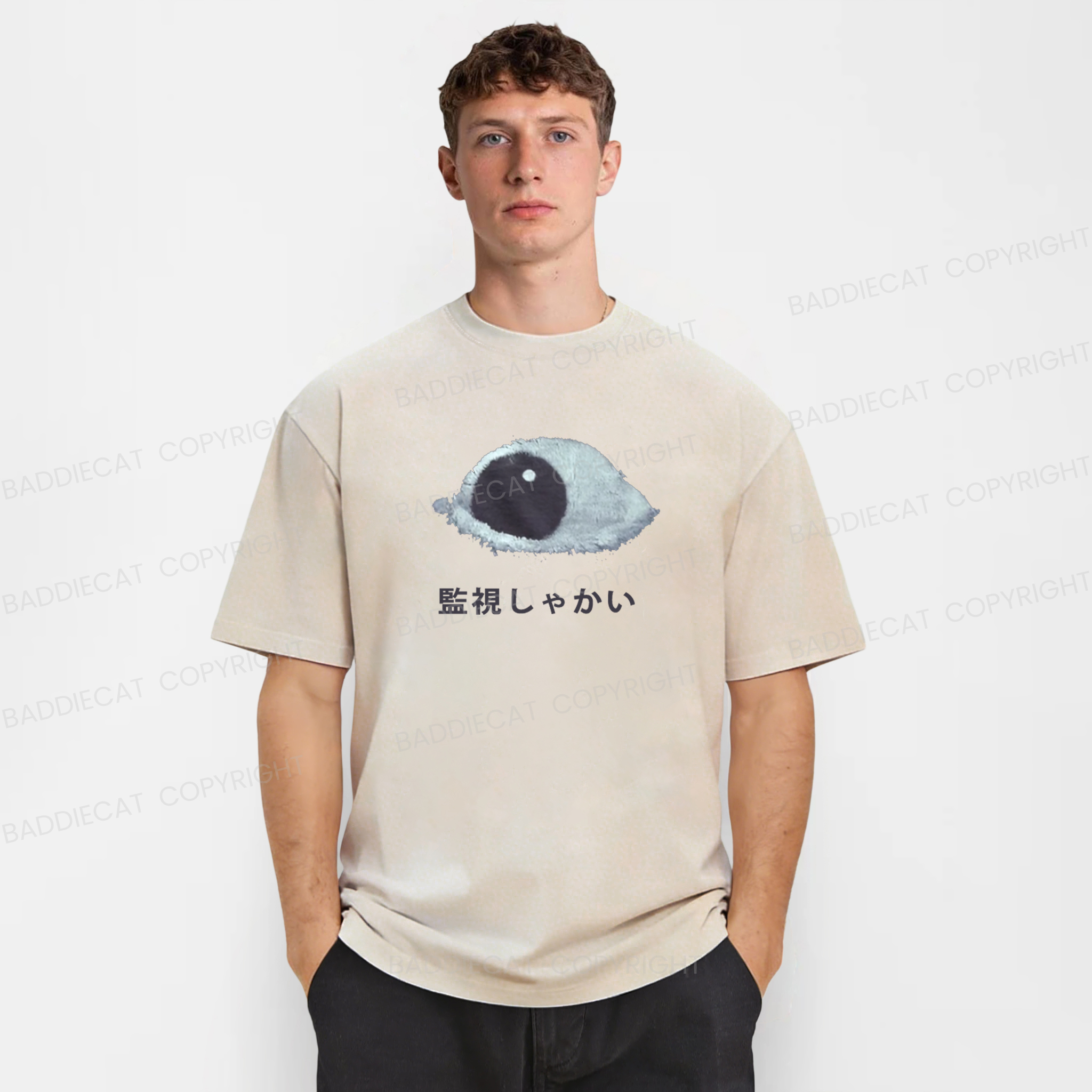 Baddiecat Keep Watching Washed T-shirt