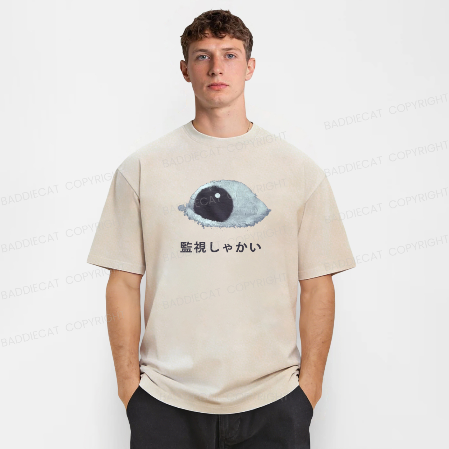Baddiecat Keep Watching Washed T-shirt