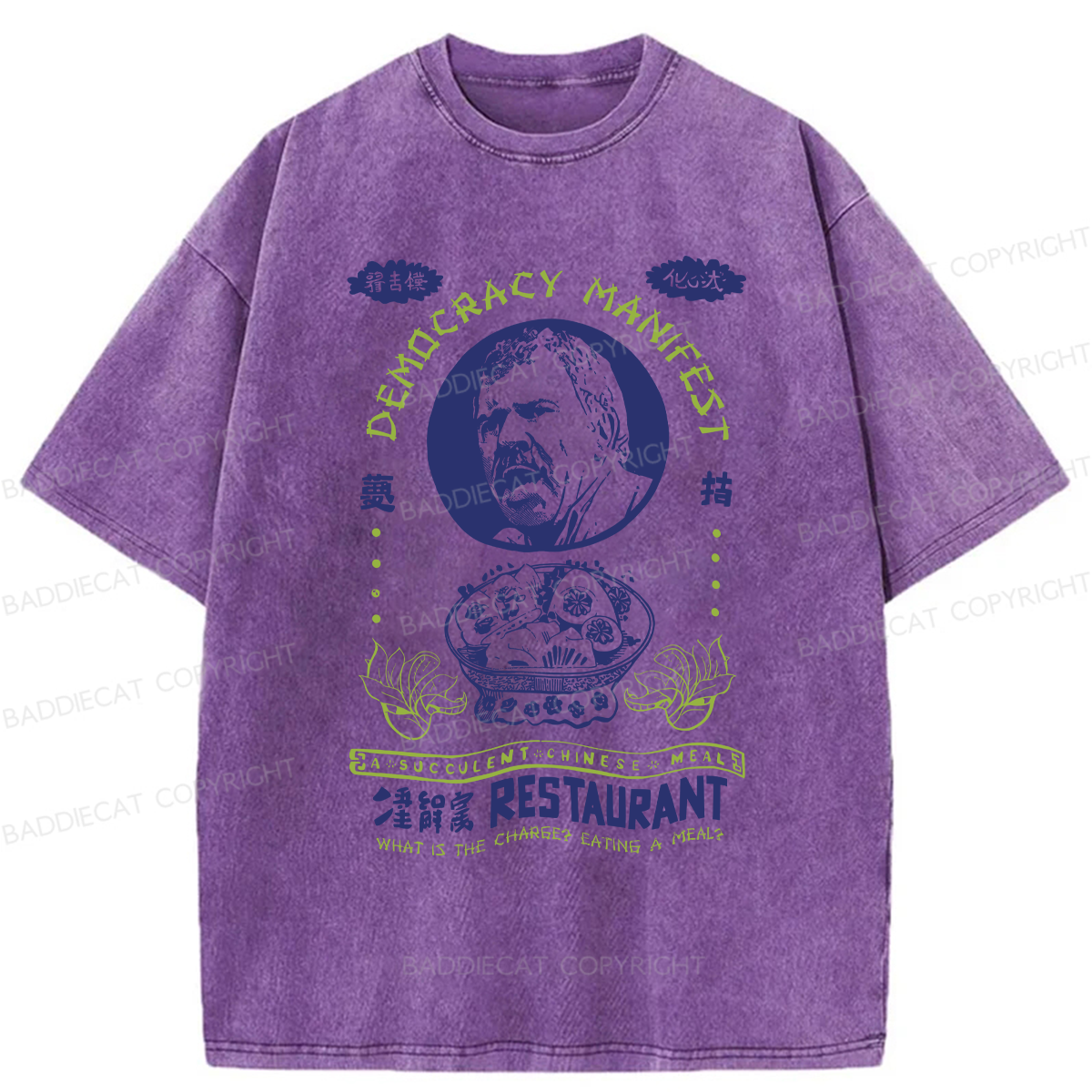 Baddiecat Japanese Food Spoof Emojis Washed T-shirt