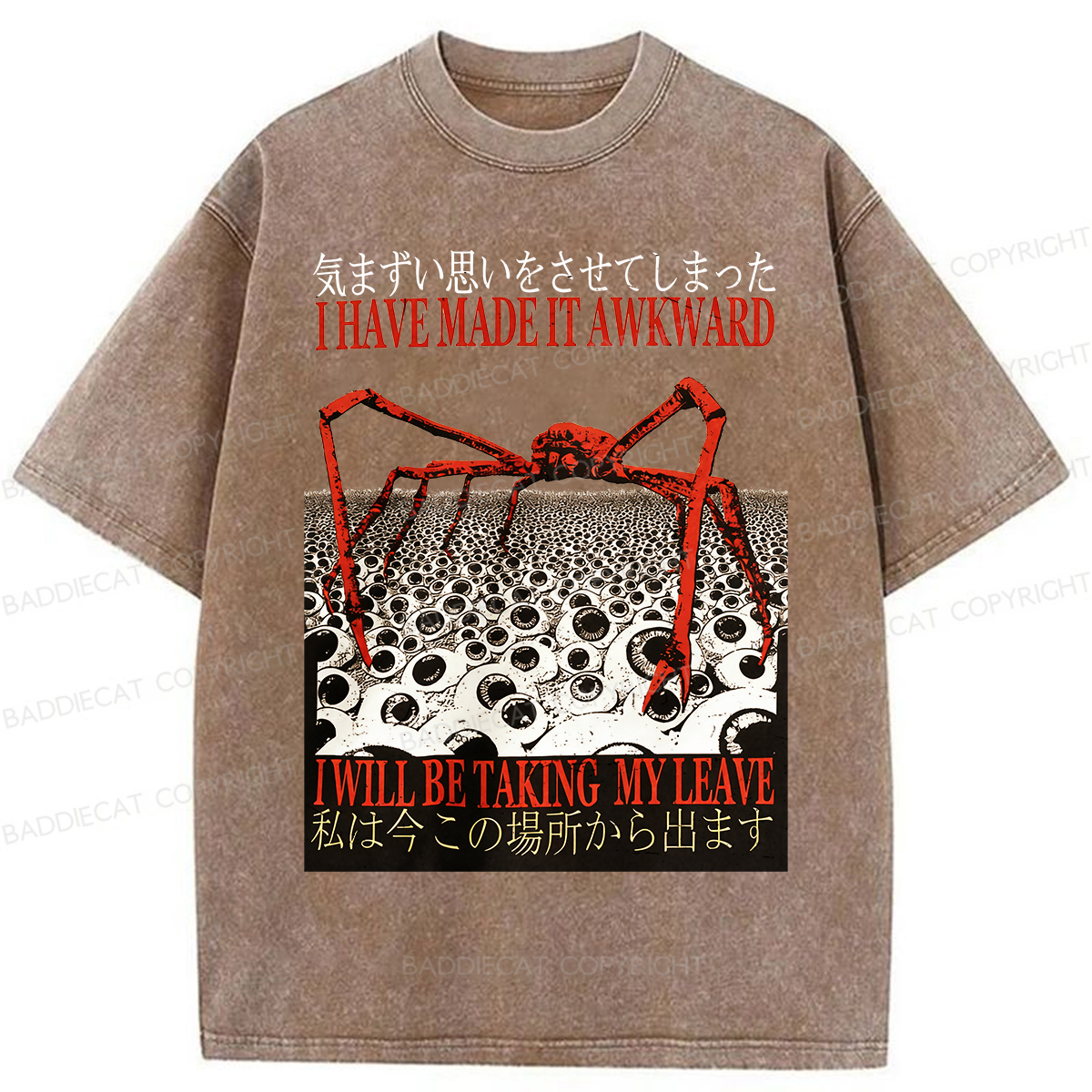 Baddiecat Japanese Spider Crab Washed T-shirt