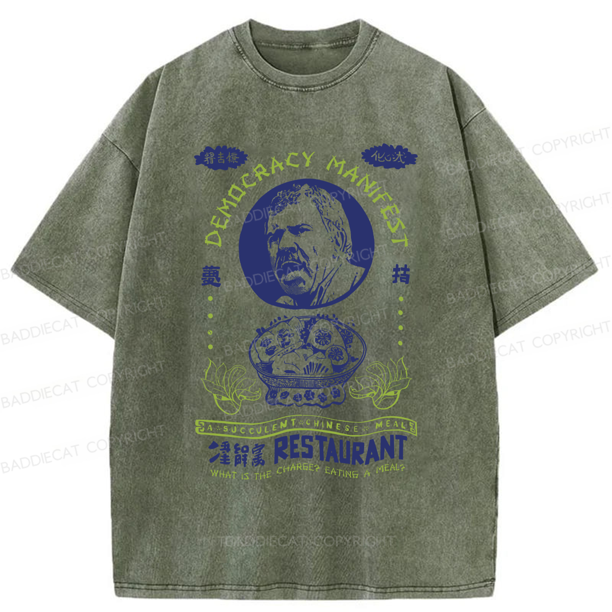 Baddiecat Japanese Food Spoof Emojis Washed T-shirt