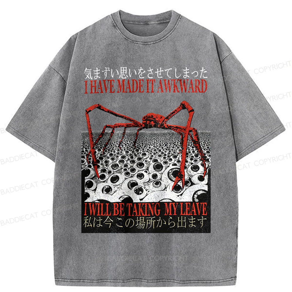 Baddiecat Japanese Spider Crab Washed T-shirt