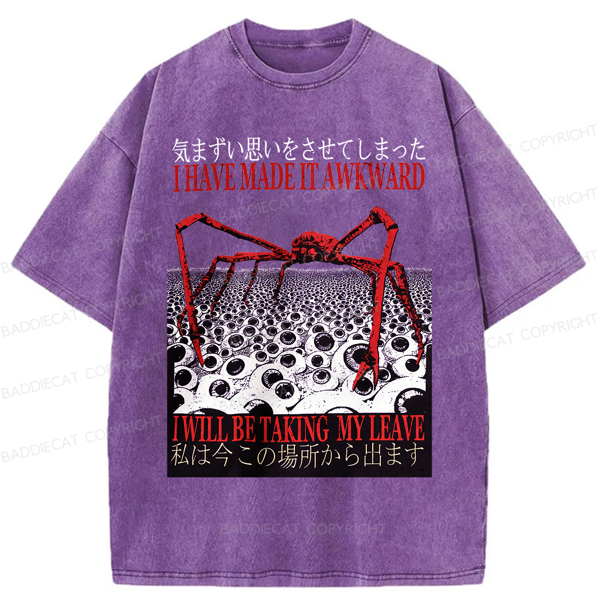 Baddiecat Japanese Spider Crab Washed T-shirt