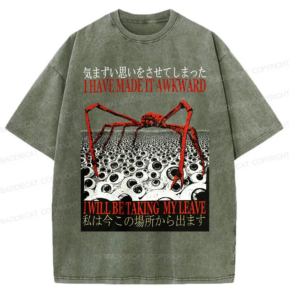 Baddiecat Japanese Spider Crab Washed T-shirt