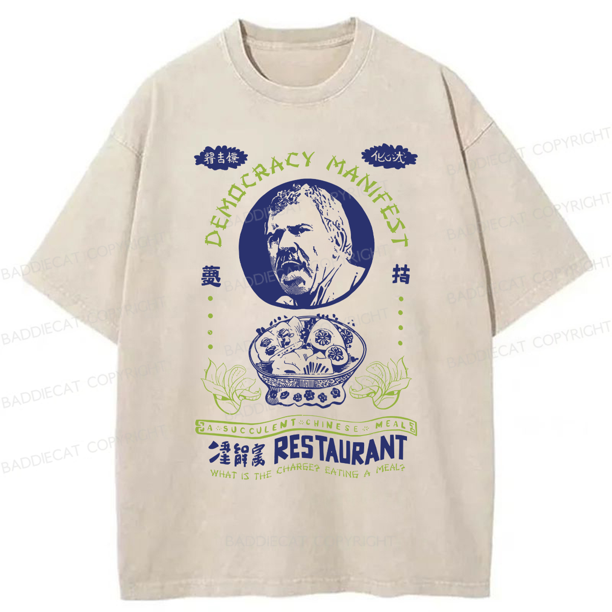 Baddiecat Japanese Food Spoof Emojis Washed T-shirt
