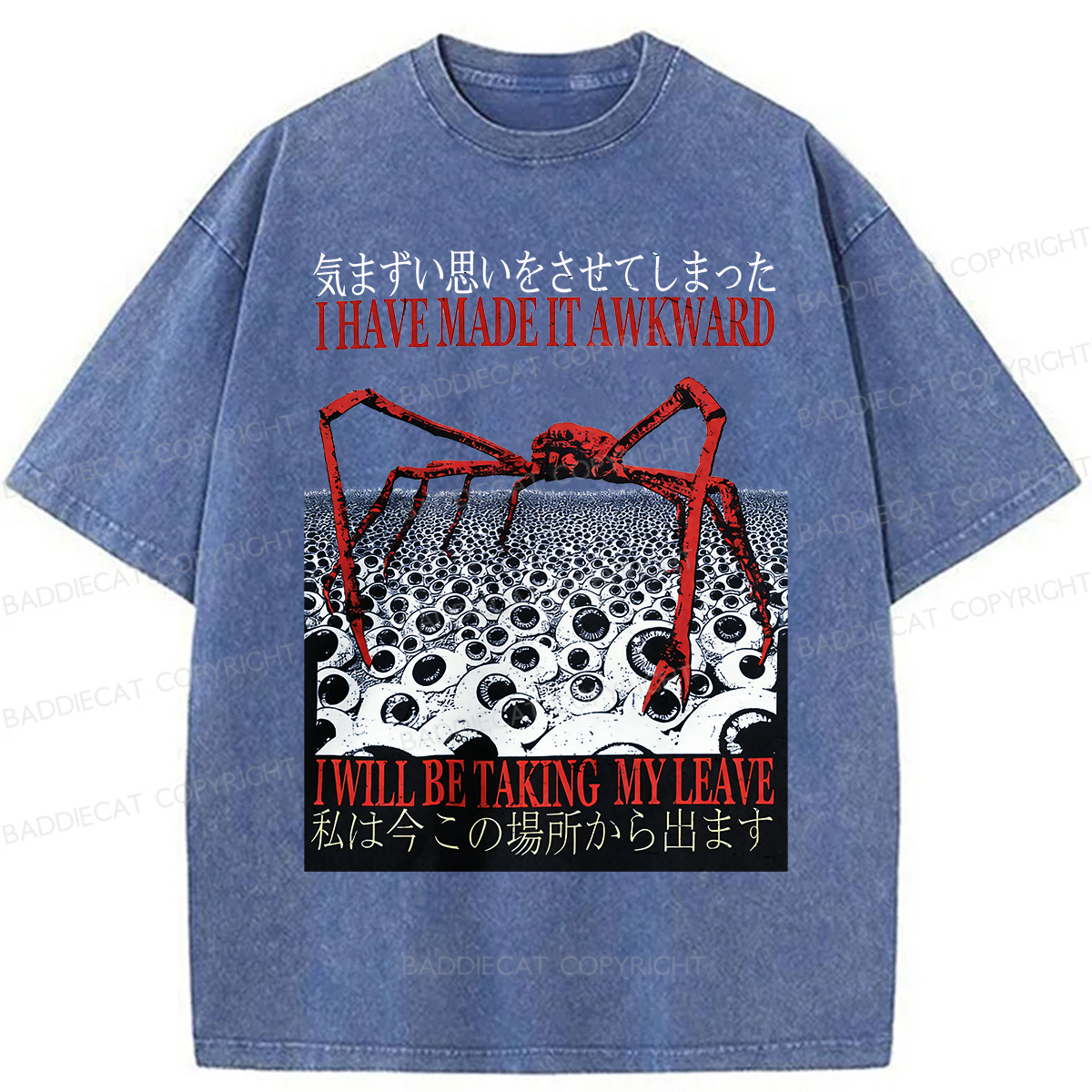 Baddiecat Japanese Spider Crab Washed T-shirt