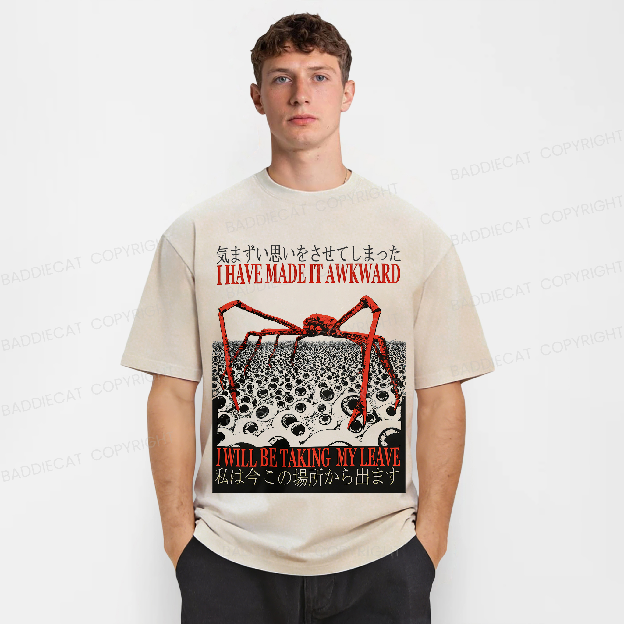 Baddiecat Japanese Spider Crab Washed T-shirt