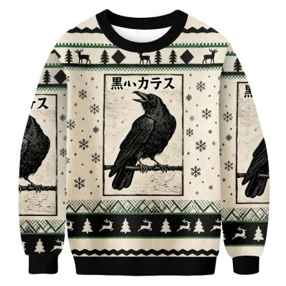 Baddiecat Tokyo A Black Crow Christmas Ugly Sweatshirt