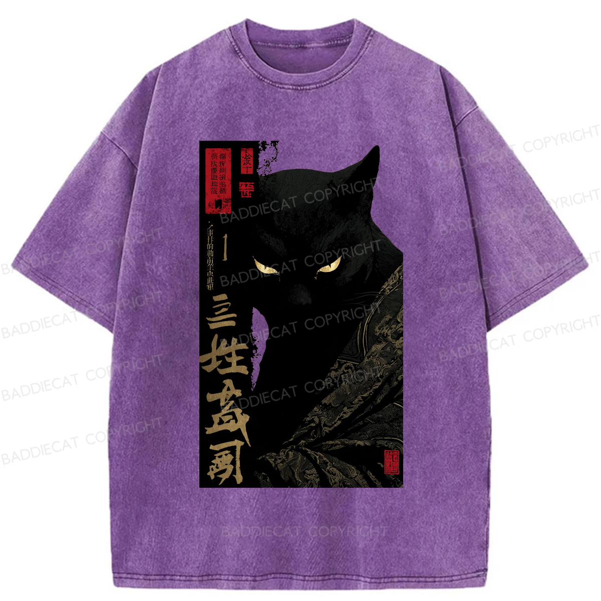 Baddiecat Japanese Black Cat Watching You Washed T-shirt
