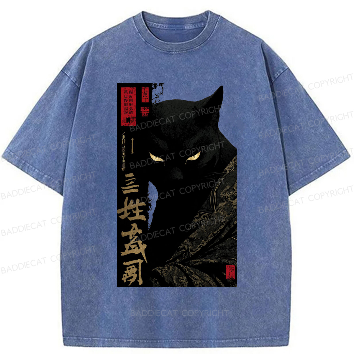 Baddiecat Japanese Black Cat Watching You Washed T-shirt