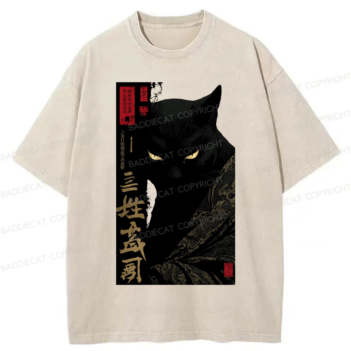 Baddiecat Japanese Black Cat Watching You Washed T-shirt