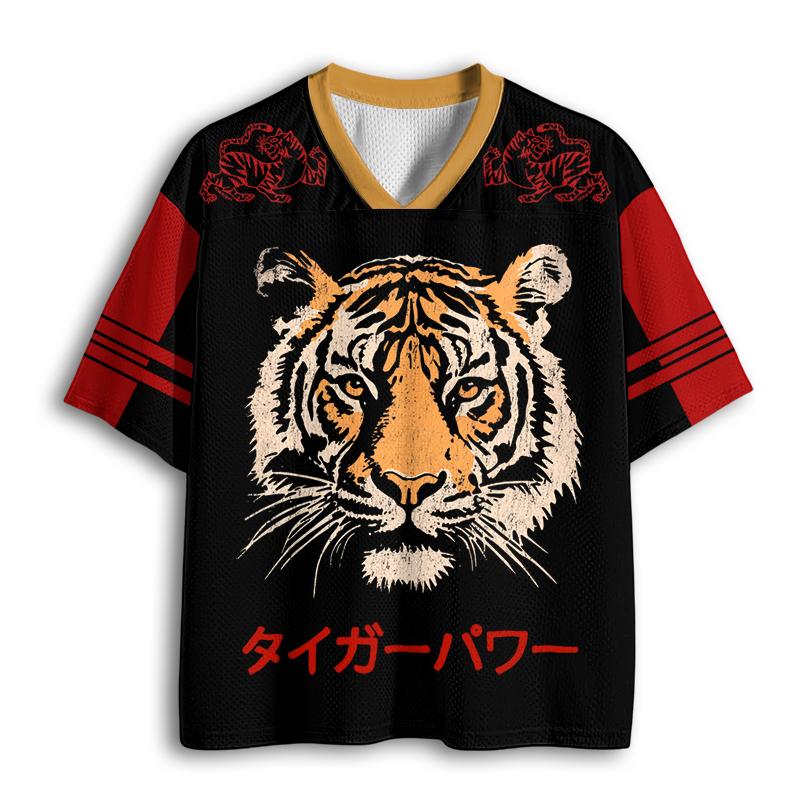 Baddiecat Vintage Tiger Mesh Jersey
