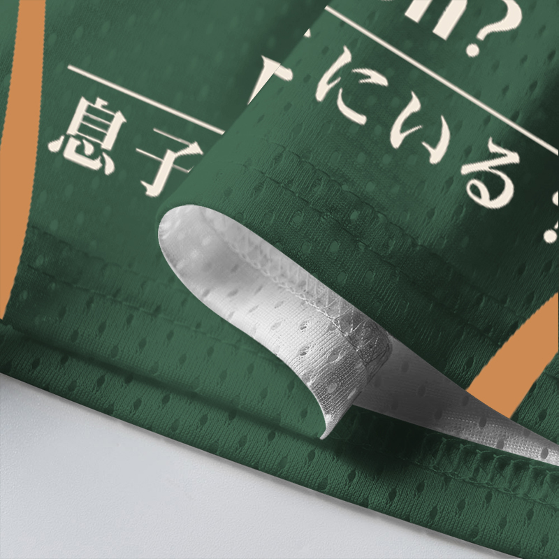 Baddiecat where is my son Meme  Mesh Jersey