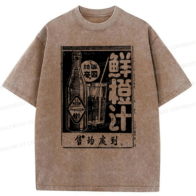 Baddiecat Fresh Orange Juice Washed T-shirt
