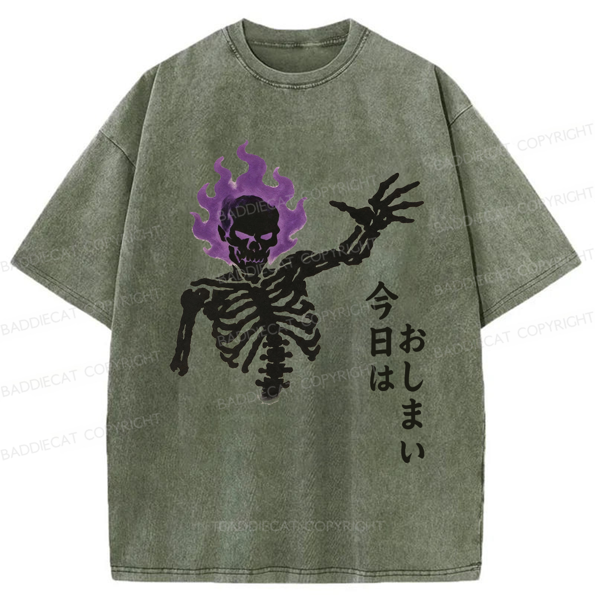 Baddiecat Japanese Skull That's All For Today Washed T-shirt