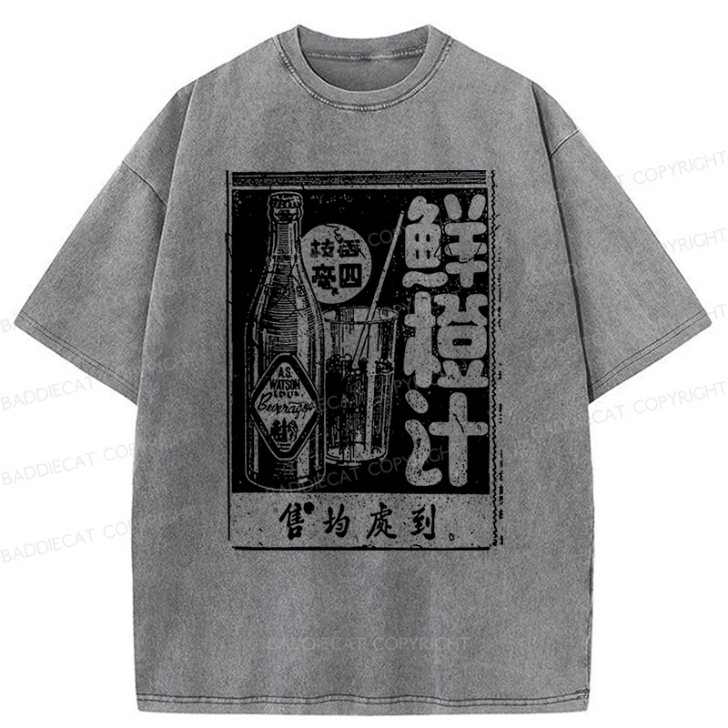 Baddiecat Fresh Orange Juice Washed T-shirt